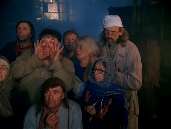 DAS VERHEISSENE PARADIES 1991