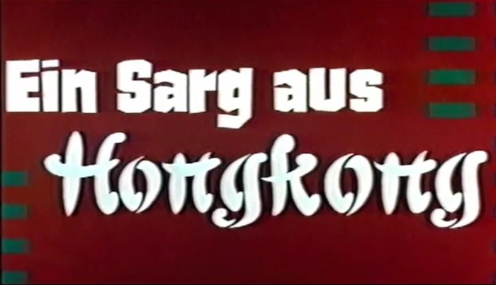EIN SARG AUS HONGKONG 1964