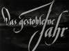 DAS GESTOHLENE JAHR 1950