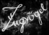 ZUGVOEGEL 1946